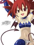 disgaea etna tagme white_background