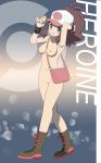  1girl bag bare_legs baseball_cap breasts makoto_daikichi nude pokemon pokemon_bw smile solo touko_(pokemon) uncensored 