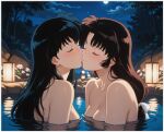  2_girls arm_at_side arms_at_sides bangs bath bathing black_hair blush breasts brown_hair cleavage closed_eyes closed_mouth cloud collarbone couple dark_brown_hair duo female/female female_only flower forest friends full_moon guloyu84 hair_between_eyes hair_ribbon higurashi_kagome inuyasha kagome_higurashi kissing lamp long_hair love low-tied_long_hair medium_breasts miroku1867 moon multiple_girls mutual_yuri nature neck night night_sky nude nude_female onsen outdoor_nudity outside parted_bangs partially_submerged pink_flower reflection ribbon rock romantic romantic_couple same-sex_bathing sango sideboob sky small_breasts smile star starry_sky straight_hair tied_hair tree upper_body water wet wet_body wet_hair white_ribbon yuri 