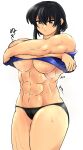 larcei (fire emblem) from fire emblem