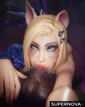 1girl 3d ahri ahri_(league_of_legends) balls blonde_hair chains choking_on_cock cum cum_in_mouth dark-skinned_male dark_skin deepthroat ejaculation erection eyebrows fellatio female_focus fox_ears fox_girl genitals hair interracial k/da_ahri k/da_all_out_ahri k/da_series league_of_legends light-skinned_female lipstick long_hair makeup male oral penis questionable_consent riot_games smeared_makeup solo_focus straight supernovax tagme testicle unseen_male_face watermark