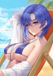 1girl alluring arm_up azto_dio aztodio beach beach_chair big_breasts bikini blue_background blue_bikini blue_eyes blue_hair blue_sky blurry blurry_background catria_(fire_emblem) chair cloud fire_emblem fire_emblem_heroes hair_between_eyes headband high_res intelligent_systems looking_at_viewer nintendo ocean on_chair outside parted_bangs parted_lips patreon_username shirt short_hair silf sitting sky swimsuit upper_body watermark white_headband white_shirt