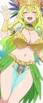 quetzalcoatl (dragon maid) from kobayashi-san chi no maidragon