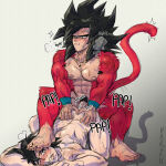 2021 black_hair breath_cloud cum cum_in_ass dragon_ball dragon_ball_gt father_&amp;_son feet foot_on_head gay_sex harzu incest male_feet nude nude_male pubic_hair red_fur sfx son_goku son_goten super_saiyan_4 sweat sweating tail yaoi