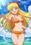 minako aino from adult swim by sepia tone (artist)