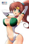 makoto kino from adult swim