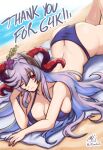  1girl 1girl ;( alluring ass bare_shoulders beach_towel big_breasts bikini butt_crack cleavage closed_mouth collarbone commentary corrupted_twitter_file english_commentary fire_emblem fire_emblem_heroes freyja_(fire_emblem) freyja_(summer)_(fire_emblem) goat_horns grey_hair hair_between_eyes high_res horns intelligent_systems light_frown long_hair looking_at_viewer lying milestone_celebration nintendo ocean official_alternate_costume on_stomach one_eye_closed purple_bikini red_eyes rotomdocs sand signature swimsuit thank_you towel twitter_username very_long_hair 