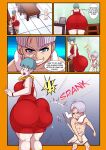 5tarex big_ass big_breasts bulma_brief bulma_briefs bulma_briefs_(buu_saga) contentious_content dragon_ball dragon_ball_z hard_slap huge_ass huge_breasts milf mother_&_son older_female spanked spanked_butt spanking spanking_ass surprise_spanking surprised_expression trunks_briefs younger_male