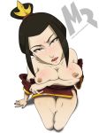 1girl avatar:_the_last_airbender azula breasts female_only meteorreb0rn solo_female