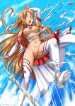 asuna asuna_(sao) blush breasts horny nude palcomix_vip pussy sword_art_online