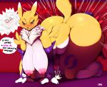 all_fours anthro ass big_ass big_breasts black_sclera blue_eyes blush breasts canine cum cumshot dialogue digimon english_text erection fangs female fox heart huge_ass impmon male male/female mammal open_mouth orgasm penis renamon sagging_breasts size_difference speech_bubble text vein vhsdaii wide_hips