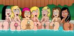 1girl 6+girls 7girls american_dad anus ass becky_arangino big_boob_june black_hair blonde_hair brown_hair buttplug connie_d'amico creek_12 crossover dat_ass family_guy female_only hayley_smith lisa_silver looking_at_viewer looking_back meg_griffin multiple_girls nude pool pussy roberta_tubbs sex_toy teen the_cleveland_show