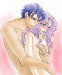  1boy 1girl aozora_kyuuji arm arms art bare_shoulders blue_eyes blue_hair blush breasts couple fire_emblem fire_emblem:_rekka_no_ken fire_emblem_7 fire_emblem_blazing_sword flat_chest florina florina_(fire_emblem) from_behind hair hector_(fire_emblem) hug hug_from_behind hugging lavender_hair lips long_hair lowres moaning navel nintendo nipples nude pegasus_knight purple_hair sex short_hair small_breasts smile 