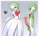 1boy 1girl ambiguous_gender androgynous balls big_testicles blush breasts cum dickgirl dress erection eyelashes femboy furry futanari gardevoir girly gloves hard-degenerate heavy_breathing horsecock huge_cock intersex lipstick mega_evolution mega_gardevoir navel nintendo nuts open_mouth penis penis_awe pokemon ponyta precum red_eyes small_breasts standing sweat test*icles testicle testicles trap trembling veins veiny_penis