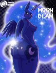 princess luna from friendship is magic by megasweet