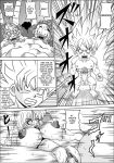 ahegao angry_launch big_breasts blonde_hair blue_hair breasts censored_pussy dragon_ball english fingering group hentai kame-sennin_no_shugyou_(doujin) krillin launch master_roshi master_roshi's_training_(doujin) mosaic_censoring old_man orgasm_face pyramid_house solo_female son_goku sunglasses translated