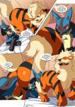  arcanine comic lucario lucario&#039;s_gift mew pokemon pokepornlive rimming tagme 