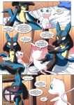  comic lucario lucario&#039;s_gift mew pokemon pokepornlive tagme 