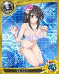 1girl alternate_costume bare_shoulders big_breasts bikini black_hair breasts cleavage feet female high_school_dxd large_breasts long_hair purple_eyes raynare smile solo swimsuit toes