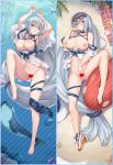 arknights big_breasts breasts dakimakura looking_at_viewer nude presenting pussy skadi_(arknights) spread_legs spread_vagina sunglasses sunglasses_on_head water whale