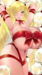 blonde_hair christmas green_eyes long_hair lusamine lusamine_(pokemon) pokemon ribbons sexy sumisumii voluptuous