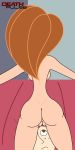  animated ass blond blonde breasts cunnilingus death_pulse disney gif hair kim_possible kimberly_ann_possible licking nintendo nude orange_hair pussy redhead under_bed 