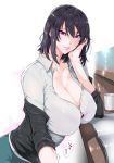 1girl black_hair blush book bra breasts bursting_breasts cleavage collarbone cup erect_nipples eye_contact eyelashes eyeshadow fei_(maidoll) female handjob highres huge_breasts large_breasts lips lipstick looking_at_another looking_at_viewer makeup my_teen_romantic_comedy_snafu penis pink_eyes pink_lips pink_lipstick pov pov_eye_contact purple_bra purple_eyes school_uniform seductive_smile shiny shiny_skin short_hair smile solo table thick_lips underwear yukinoshita_haruno