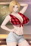 1girl alluring aslind_samure aslindsamure big_breasts blackboard blonde_hair classroom dead_or_alive dead_or_alive_2 dead_or_alive_3 dead_or_alive_4 dead_or_alive_5 dead_or_alive_6 dead_or_alive_xtreme dead_or_alive_xtreme_2 dead_or_alive_xtreme_3 dead_or_alive_xtreme_3_fortune dead_or_alive_xtreme_beach_volleyball dead_or_alive_xtreme_venus_vacation hand_on_hip pin_up shorts tecmo tina_armstrong