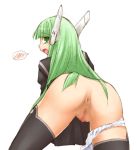  1girl android anus ass bent_over censored chachamaru_karakuri green_eyes green_hair karakuri_chachamaru kasuga_yukihito long_hair mahou_sensei_negima mahou_sensei_negima! negima panties panties_around_leg panties_around_one_leg panties_aside pussy robot_ears school_uniform serafuku solo thighhighs underwear 