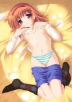 ayu_tsukimiya bed blue_panties blush breasts brown_eyes brown_hair footwear hairband kanon kouzuki_hajime lying nipples no_bra on_back panties pants_pull shirt_lift shorts shorts_pull socks striped striped_panties thigh_gap thighs tsukimiya_ayu underwear