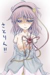  1girl amputee empty_eyes eye eyes female flat_chest frown hairband komeiji_satori purple_hair ribs satori_komeiji shaded_face short_hair solo topless touhou translated veins 