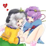  2girls bottomless female fingering heart incest koishi_komeiji komeiji_koishi komeiji_satori moto_usagi multiple_girls satori_komeiji siblings sisters touhou yuri 