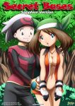 bandanna blue_eyes blush breasts brendan brown_hair comic cover_page creatures_(company) game_freak haruka_(pokemon) humans_of_pokemon may_(pokemon) nintendo pokemon pokemon_(anime) pokemon_diamond_pearl_&_platinum pokemon_dppt pokemon_rse pokepornlive secret_bases short_hair