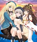 3_girls ;d ahoge atago_(kantai_collection) bare_shoulders big_breasts black_eyes black_gloves black_legwear blonde blue_eyes blush boots bottomless breast_grab breasts clothes_writing cum cum_inside cum_on_breasts cum_on_clothes cum_on_lower_body cum_on_upper_body cumdrip detached_sleeves double_bun girl_sandwich gloves green_eyes groping hairband harukigenia hat headgear high_resolution kantai_collection kongou_(kantai_collection) long_hair looking_at_viewer multiple_girls navel nipples nontraditional_miko nude one_eye_closed open_mouth pantyhose ribbon-trimmed_sleeves ribbon_trim sailor_hat sandwiched semen semen_on_body semen_on_lower_body shirt_lift short_hair silver_hair small_breasts smile stockings thigh_high_boots wafuku wink z1_leberecht_maass_(kantai_collection)