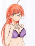  big_breasts bra breasts glasses looking_at_viewer marie_azami necklace pink_hair potekite suppose_a_kid_from_the_last_dungeon_boonies_moved_to_a_starter_town tatoeba_last_dungeon_mae_no_mura_no_shounen_ga_joban_no_machi_de_kurasu_youna_monogatari white_background yellow_eyes 