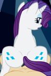 ass cutie_mark friendship_is_magic gif mlp my_little_pony pussy rarity rarity_(mlp) riding_penis