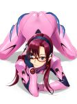  1girl all_fours arm_support ass blue_eyes bodysuit breasts brown_hair glasses hairband highres mari_illustrious_makinami mumu neon_genesis_evangelion pink plugsuit purple_hair rebuild_of_evangelion skin-tight smile solo top-down_bottom-up 