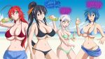 beach female_only greengiant2012 high_school_dxd himejima_akeno ocean rias_gremory tagme