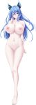 1girl 1girl 1girl aoe_mai barefoot blue_eyes blue_hair blue_nails blush breasts choco_chip completely_nude eyebrows_visible_through_hair feet full_body hand_on_own_face high_resolution huge_breasts long_hair looking_at_viewer mama_x_holic mama_x_holic_~miwaku_no_mama_to_amaama_kankei~ missing_vagina navel nipples nose_blush nude official_art smile toenails transparent_background very_high_resolution