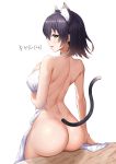 animal_ears ass breast_hold greem_bang high_resolution kyaru_(princess_connect!) nude princess_connect! princess_connect!_re:dive sheets tail very_high_resolution