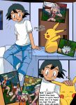 1boy 2girls :3 against_tree arm arm_support arms art ash_ketchum bandana bandanna bare_arms beanie bed bike_shorts black_clothes black_eyes black_hair blue_eyes blue_hair brown_hair closed_eyes comic crying dawn door english eye_contact fleeing hair hair_ornament haruka_(pokemon) haruka_(pokemon_emerald) hat headgear hikari_(pokemon) hikariangelove hikariangelove_(artist) honchkrow indoors inside looking_at_another may multiple_girls nintendo open_mouth orange_clothes pecking petting pikachu pink_skirt pokemon pokemon_(anime) poketch room running satoshi_(pokemon) shirt shorts sitting skirt sleeveless sleeveless_shirt smile sneakers speech_bubble t-shirt talking tears torn_hat tree watch window wrist_grab