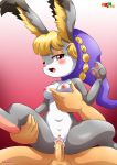 pooka from fur34* by bbmbbf