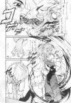  comic darkstalkers monochrome morrigan_aensland tagme 