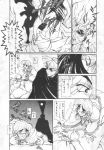  comic darkstalkers monochrome morrigan_aensland tagme 