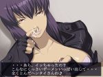 1girl breasts censored cleavage cum fingerless_gloves ghost_in_the_shell gloves hair handjob highres jacket jerking_off kusanagi_motoko large_breasts lipstick looking_at_viewer makeup motoko_kusanagi nasty penis purple_hair red_eyes sawao short_hair smell smile text translation_request