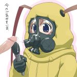 1girl censored cum gakuen_utopia_manabi_straight gakuen_utopia_manabi_straight! gas_mask hazard_suit manabi_straight microphone momoha_odori odori_momoha penis safe_sex solo_focus translated what youkan