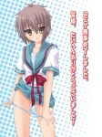  1girl bow bow_panties eitarou_(kaminari_neko) nagato_yuki panties panty_pull school_uniform serafuku solo suzumiya_haruhi_no_yuuutsu the_melancholy_of_haruhi_suzumiya underwear white_panties yuki_nagato 