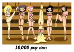  6+girls 6girls artist_request ball_gag bondage bonnie_rockwaller bra crystal_(kim_possible) disney female_only hope_(kim_possible) kim_possible lineup liz_(kim_possible) multiple_girls panties pose rope rope_bondage rope_harness shibari tara_(kim_possible) underwear upside-down 