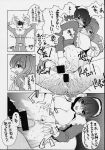 comic monochrome sakura_wars tagme