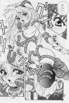 comic magic_knight_rayearth monochrome tagme